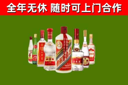 达州回收名酒