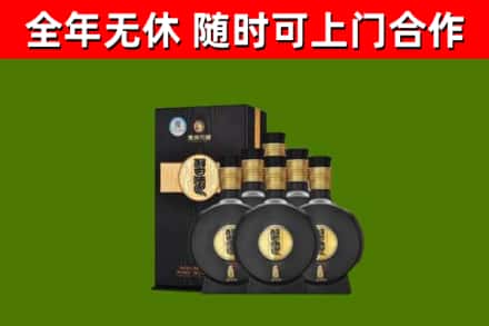 达州回收习酒